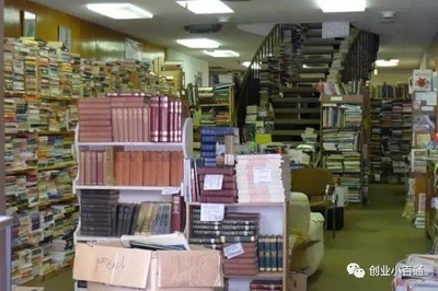 几毛钱一斤的废纸，巧变二手图书 低成本创业的创意之路